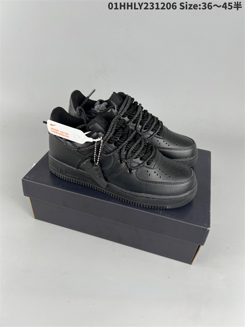men air force one shoes HH 2022-12-18-035